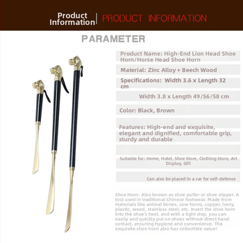 Ilga batų spirta su metalinio lydinio galva liūtas ir arklio galva, Zodiako motyvai, medinis rankenėlė, model XD-2305