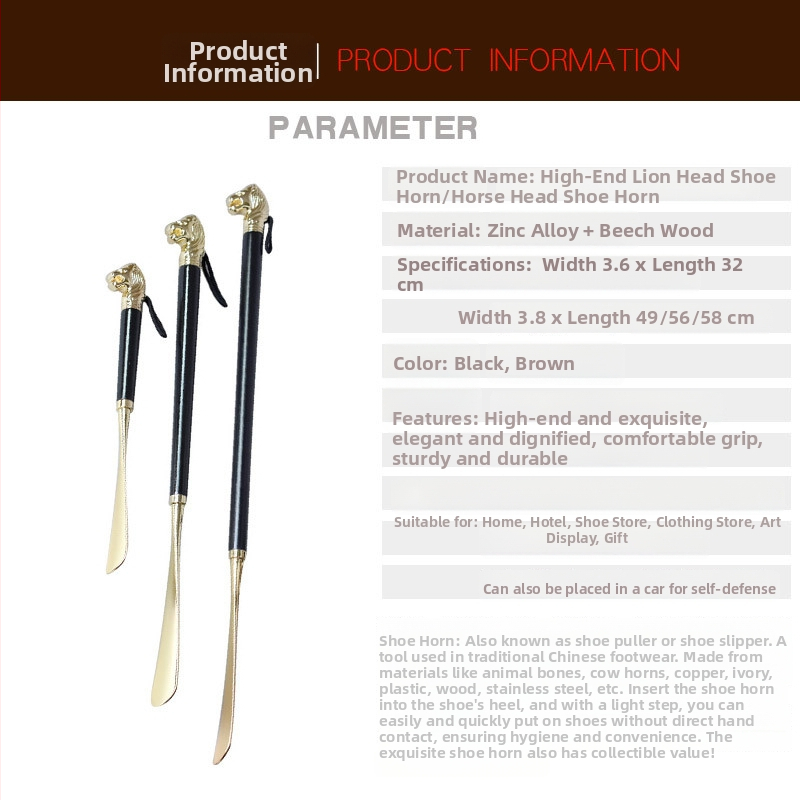 Garā kurpju sprauzēja ar metāla sakausējuma galvu lauvi un zirga galvu, zodiaku motīvi, koka rokturis, modelis XD-2305