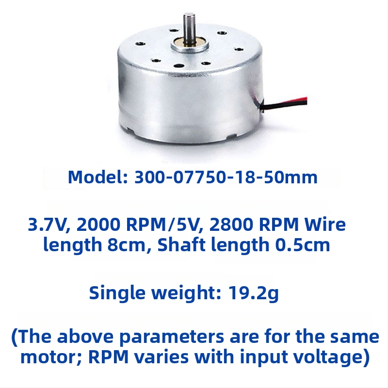 Yuebang prekės teptukas variklis — mikro DC motoras, žemiau 36V, 3C sertifikatas