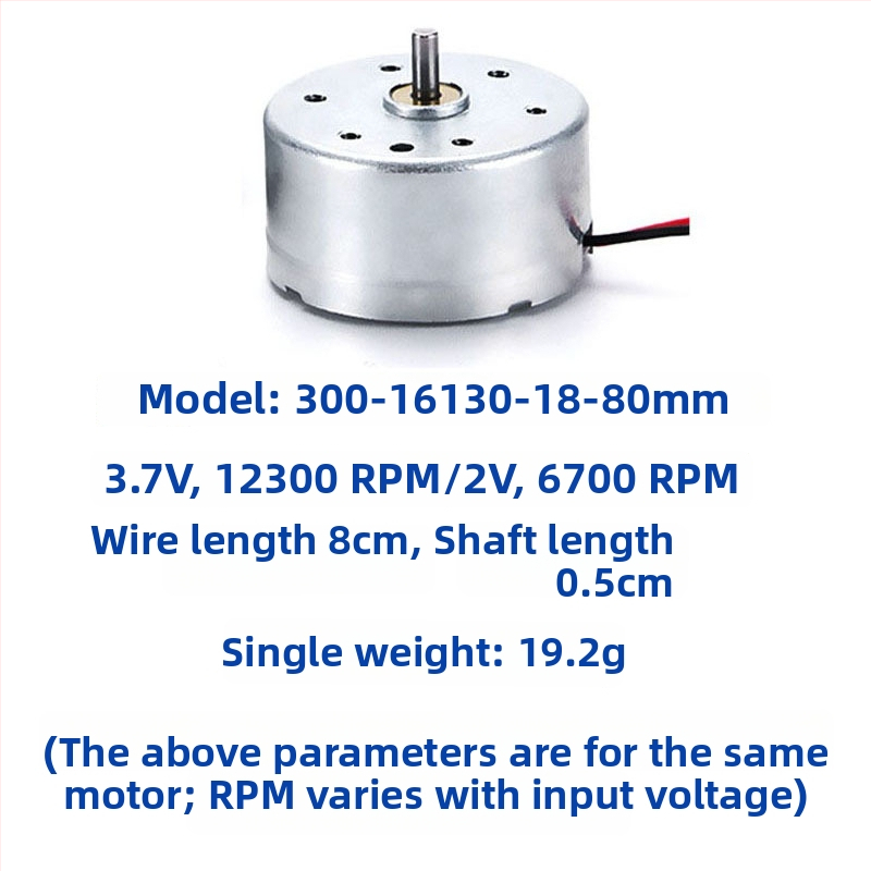 Yuebang prekės teptukas variklis — mikro DC motoras, žemiau 36V, 3C sertifikatas