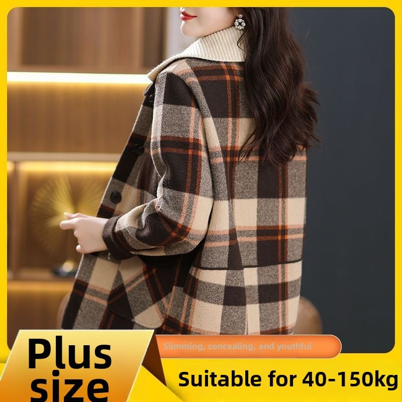 Kardiganas su apykakle, storas megztinis dryžių raštu, poliesterio-viskozės mišinys, aukštos temperatūros apdaila, Žiemos kolekcija 2025