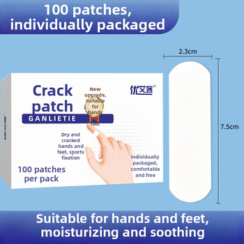 Youaike sausų įtrūkimų pleistras – elastinis, kvėpuojantis tvarstis, nepluoštinė medžiaga, storis 0.5 mm, galiojimo laikas 3 metai