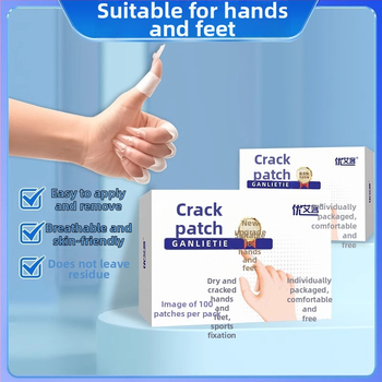 Youaike sausų įtrūkimų pleistras – elastinis, kvėpuojantis tvarstis, nepluoštinė medžiaga, storis 0.5 mm, galiojimo laikas 3 metai