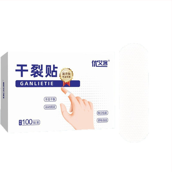 Youaike sausų įtrūkimų pleistras – elastinis, kvėpuojantis tvarstis, nepluoštinė medžiaga, storis 0.5 mm, galiojimo laikas 3 metai