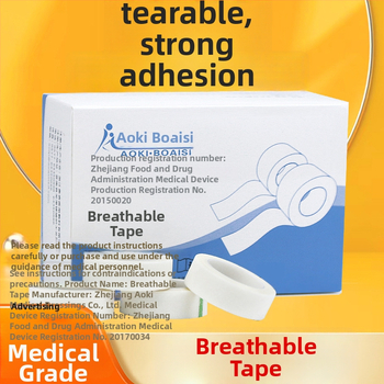 PE mikroporų skaidri juosta infuzijai – lengvai plystanti lipni plėvelė, prisitaikanti prie spaudimo lipalas, spausdintas logotipas, storis 2 mm