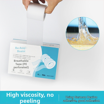 PE mikroporų skaidri juosta infuzijai – lengvai plystanti lipni plėvelė, prisitaikanti prie spaudimo lipalas, spausdintas logotipas, storis 2 mm