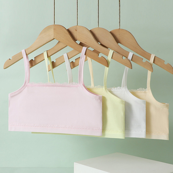 Kokvilnas camisole tops meitenēm, zīmols Sui Nian, bērniem no 8 gadu vecuma (augums virs 140 cm), vissezonu lietošanai