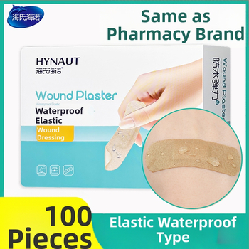Band-Aid iš elastinio audinio, vienkartinis, 100 vienetų dėžutėje, Haishi hainuo