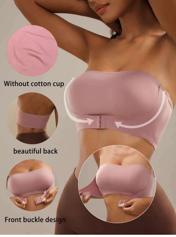 Без презрамки бюстгашник с предно закопчаване, безжичен, тънки формовани чашки, безшевен дизайн, нейлон