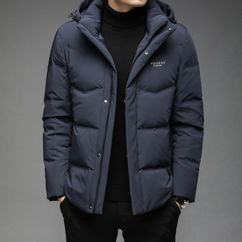 Pánska krátka zimná bunda s kapucňou na zips; výplň: biele kačacie páperie; plnivosť: 650