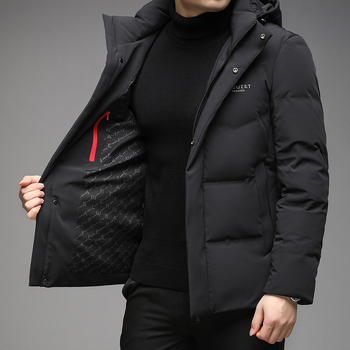 Pánska krátka zimná bunda s kapucňou na zips; výplň: biele kačacie páperie; plnivosť: 650