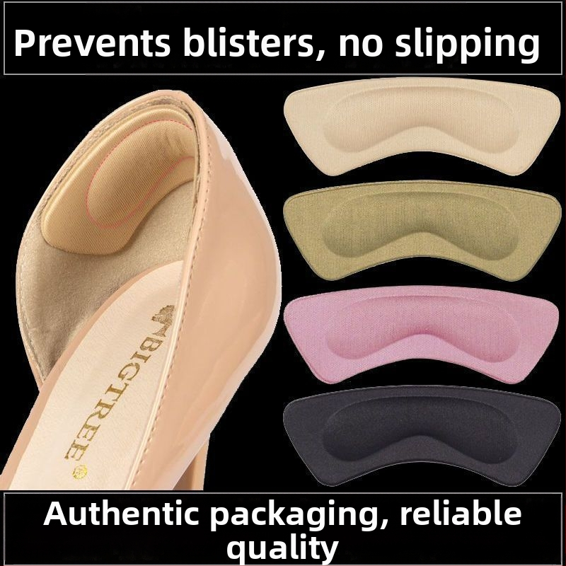 Kulno įdėklai odiniams batams — neslidūs, atsparūs dilimui, storinti, universalus tinkamas