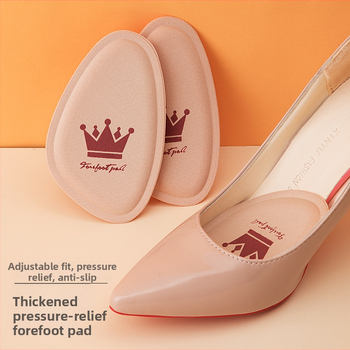 Moterų priekinio pado įdėklas su pusės padėklu – modelis 5072, prekinis ženklas Shield, tinka sportbačiams, odiniams batams, botoms, kasdieninei ir darbo avalynei, visiems sezonams, galima pritaikyti