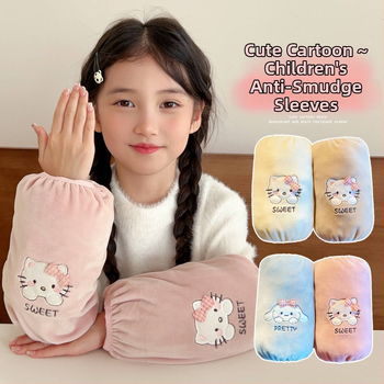 Vaikų rankovių apsauginiai dangteliai – nuo nešvarumų, flanelės pamušalas, siuvinėjimas, karikatūros raštas, amžius 1–8 metai