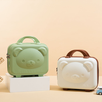 Καλλυντικό τσαντάκι σε σχήμα αρκούδας – ABS υλικό, άνοιγμα με φερμουάρ, ζωικό μοτίβο, κλείδωμα με τυπικό κωδικό, αντι-κλοπή και ανθεκτικό