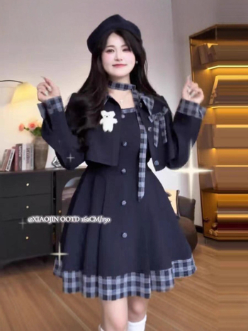 Дамски есенен костюм с пола и кардиган, полиестер, солиден дизайн, дълги ръкави, средна дължина пола, две части