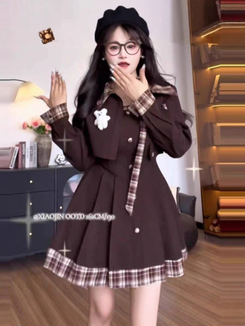 Дамски есенен костюм с пола и кардиган, полиестер, солиден дизайн, дълги ръкави, средна дължина пола, две части