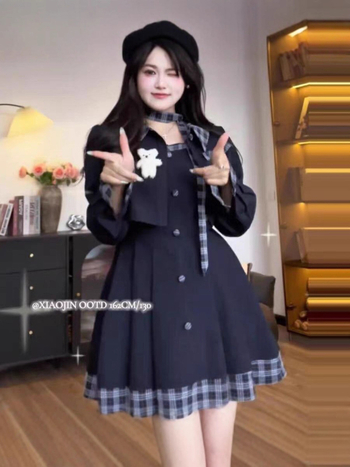 Дамски есенен костюм с пола и кардиган, полиестер, солиден дизайн, дълги ръкави, средна дължина пола, две части