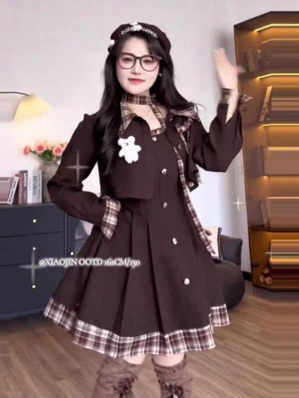 Дамски есенен костюм с пола и кардиган, полиестер, солиден дизайн, дълги ръкави, средна дължина пола, две части