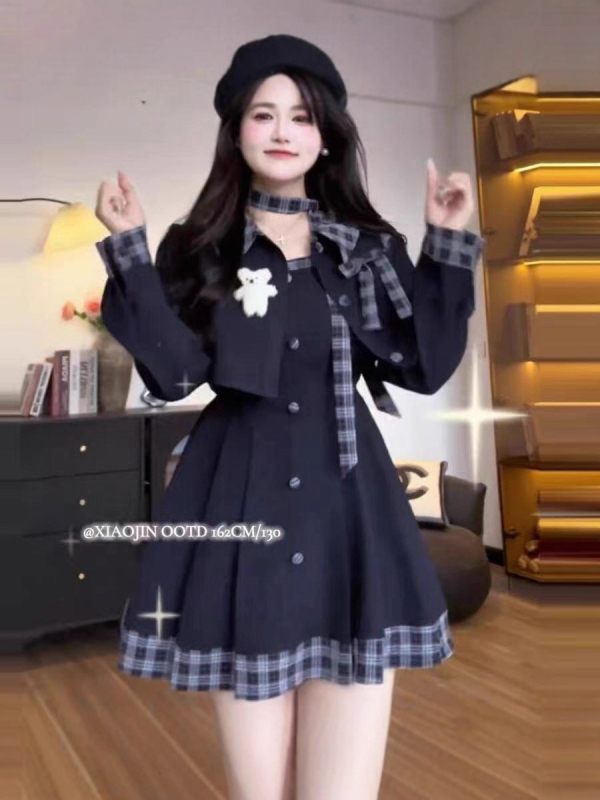 Дамски есенен костюм с пола и кардиган, полиестер, солиден дизайн, дълги ръкави, средна дължина пола, две части