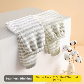 Vaikų be siūlių termo kelnaitės su užpildymu, trijų sluoksnių medvilnė, unisex, rudens–žiema, 3–8 metų amžius