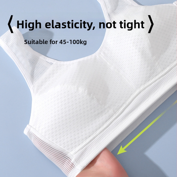 Dievčenská podprsenka, vestový štýl, nylonová hlavná látka s bavlnenou výstelkou, plné košíky s ultra-tenkými formovanými košíkmi zo satinovo-bavlneného materiálu, bez oceľových výstuh, pevné dvojité ramienka