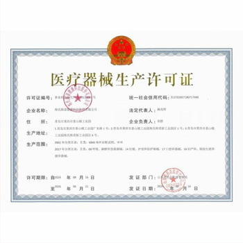 Suaugusiems skrydimo pykinimo pleistrai — 4 vnt komplektas, tvirtinimui už ausies ir ant kulno, apskriti pleistrai