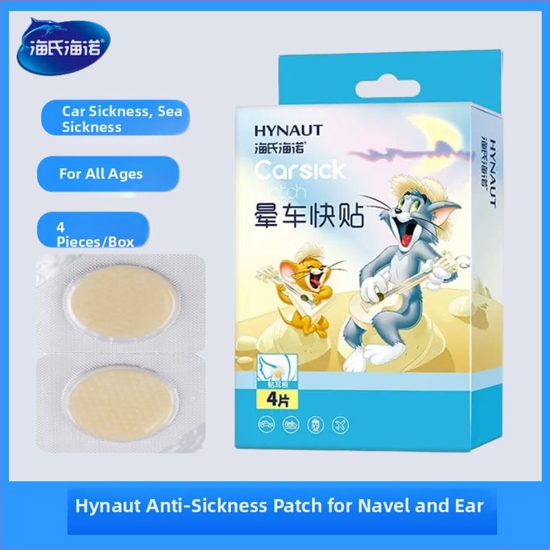 Suaugusiems skrydimo pykinimo pleistrai — 4 vnt komplektas, tvirtinimui už ausies ir ant kulno, apskriti pleistrai