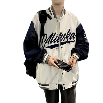Baseball jakna s izvezenim američkim slovom, opuštenog kroja, stojeći ovratnik, kopčanje na jedan red