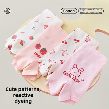 Dievčenské nohavičky s vysokým pásom, 95% bavlna, trieda A, pre deti 3-8 rokov