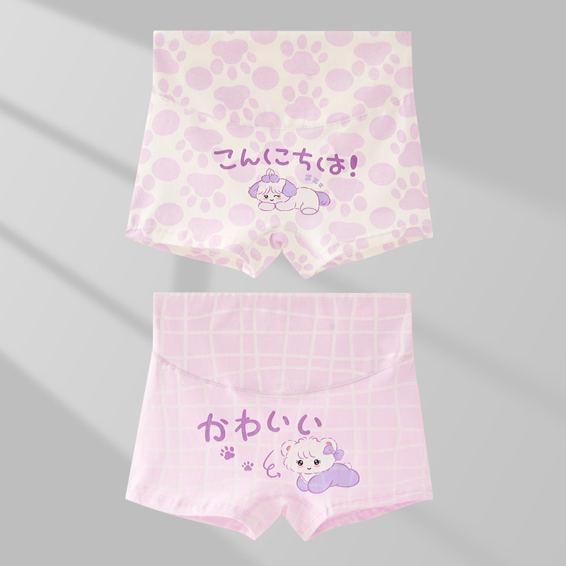 Dievčenské nohavičky s vysokým pásom, 95% bavlna, trieda A, pre deti 3-8 rokov