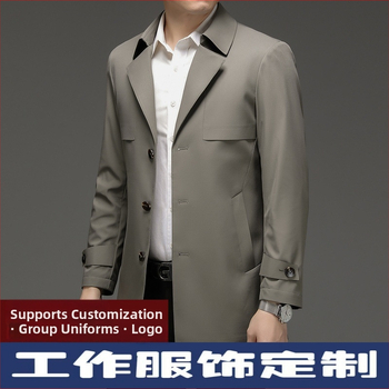 Pánsky kabát, štíhly strih, golier typu saka, jednoradové zapínanie, polyesterová zmes