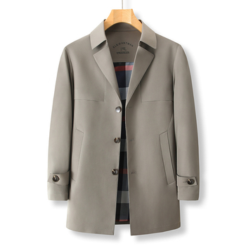 Pánsky kabát, štíhly strih, golier typu saka, jednoradové zapínanie, polyesterová zmes