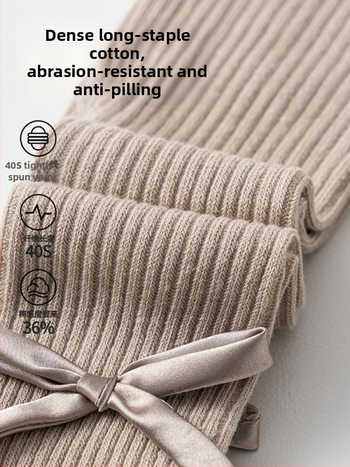 Bērnu česanās kokvilnas pantihose, vienkrāsainas, 3-8 gadiem, piemērotas pavasarim, rudenim un ziemai