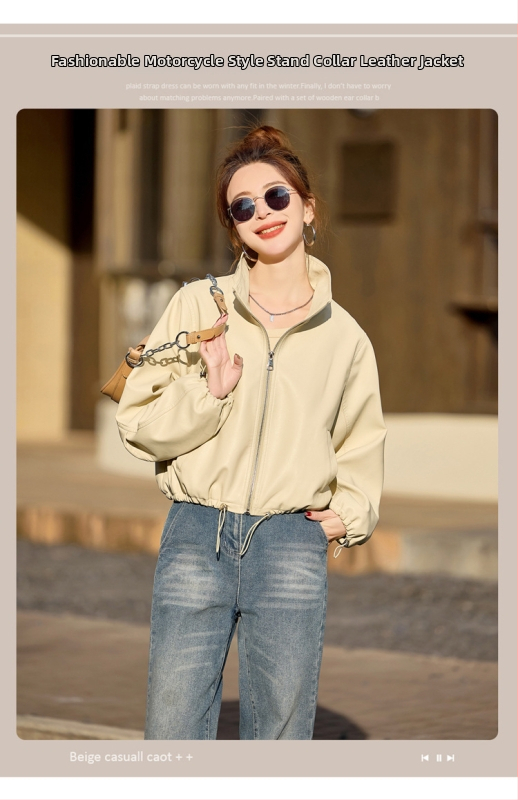 Moteriška PU odinė striukė su stovinčia apykakle, užtrauktuku, laisvas kirpimas, ilgos rankovės, pavasaris 2025