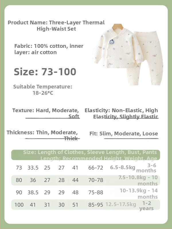 Dviejų dalių medvilninis termo komplektas kūdikiams žiemai, unisex, V formos kaklo, animacinis raštas, švelniai apdorotas audinys