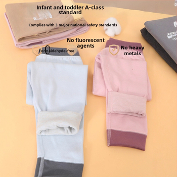 Vaikų termo kelnaitės, storesnės rudens–žiemos laikotarpiui, be siūlių, unisex, pagrindinis sluoksnis, amžius 3–8 metai