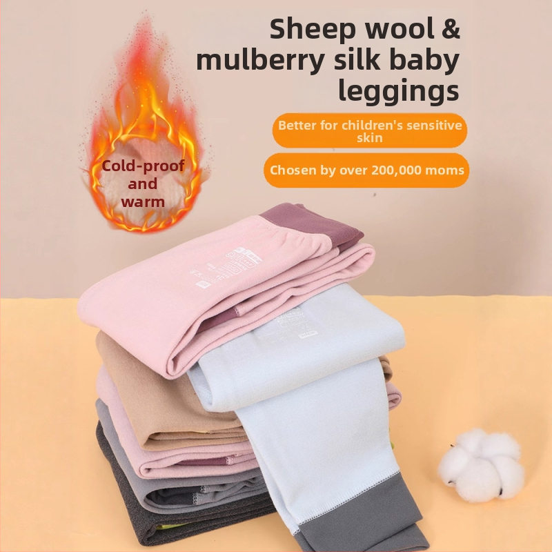 Bērnu termo bikses, biezas rudens un ziemas sezonai, bezšuvju, unisex, pamatslānis, vecums 3–8 gadi