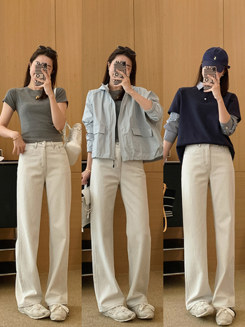 Džínsy: vysoký pás, rovný strih, denim s elastanom, vysoká elasticita