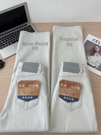 Džínsy: vysoký pás, rovný strih, denim s elastanom, vysoká elasticita