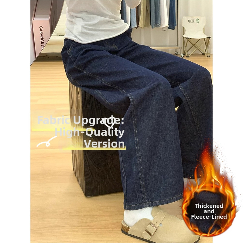 Denimové nohavice s širokými nohami, fleece podšité, vysoký pás, bavlnené zloženie, jeseň 2024