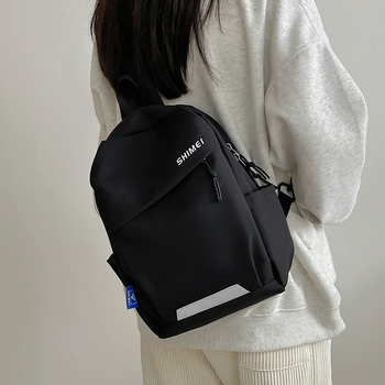 Vyrų krūtinės krepšys Street Trend stilius, Oxford audinys, išplėtimas, apkrovos mažinimas, naktinis atspindys