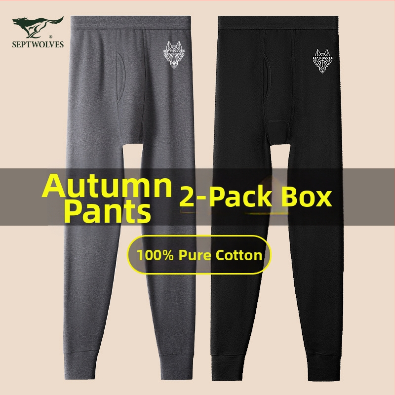 Vyrų terminės kelnaitės, 2 vnt komplektas — 100% medvilnė, pagrindinis sluoksnis, vidutinio svorio 161–180 g/m², raštai: vienspalviai, gyvūnų, geometriniai