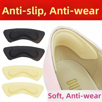 Kulno apsauga - anti-slip nugaros dalis, atspari dilimui, mėnulio ir drugelių formos dizainas, Modelis 01, tinka sportbačiams, odiniems batams, sandalėms, kasdieniams ir darbo batams