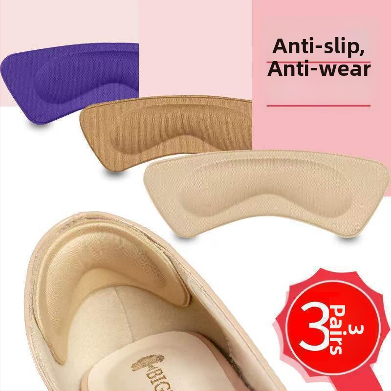 Kulno apsauga - anti-slip nugaros dalis, atspari dilimui, mėnulio ir drugelių formos dizainas, Modelis 01, tinka sportbačiams, odiniems batams, sandalėms, kasdieniams ir darbo batams