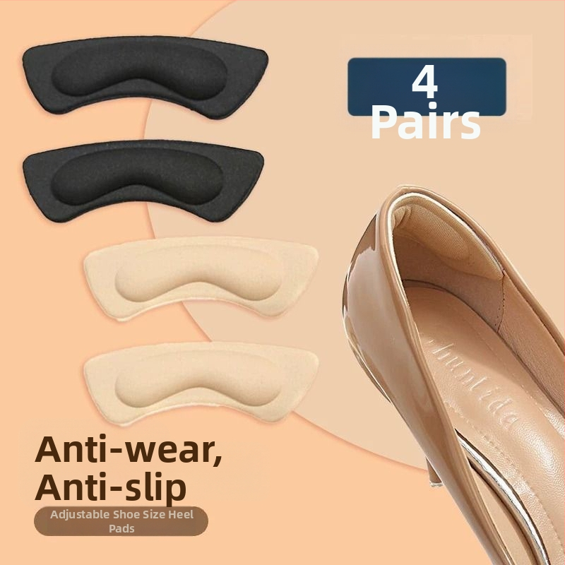 Kulno apsauga - anti-slip nugaros dalis, atspari dilimui, mėnulio ir drugelių formos dizainas, Modelis 01, tinka sportbačiams, odiniems batams, sandalėms, kasdieniams ir darbo batams