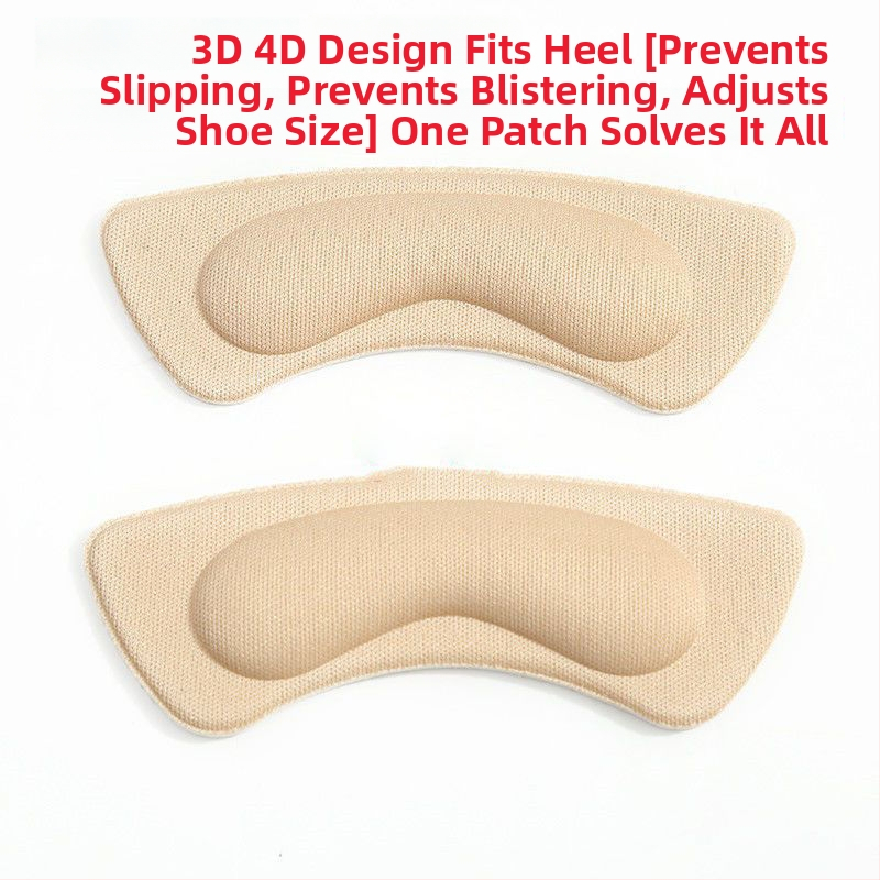 Kulno apsauga - anti-slip nugaros dalis, atspari dilimui, mėnulio ir drugelių formos dizainas, Modelis 01, tinka sportbačiams, odiniems batams, sandalėms, kasdieniams ir darbo batams