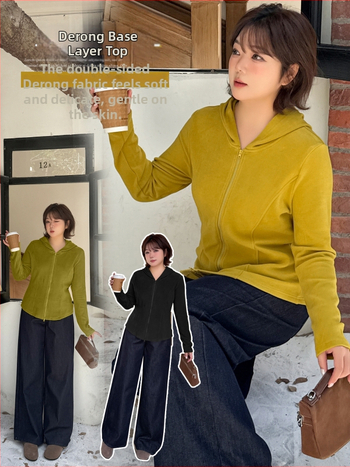 Kardiganam ar kapuci un rāvējslādzēju; divpusējs samts; viskozes un akrila maisījums; ziema 2025; japāņu-korejiešu brīvās modes stils.