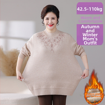 Moteriškas žieminis fliso megztinis su laisva kirpimo forma, ilgos rankovės, pusiau aukšta apykaklė, vidutinio ilgio, siuvinėjimas; TR audinys, PVC <=30%, poliesteris <=30%