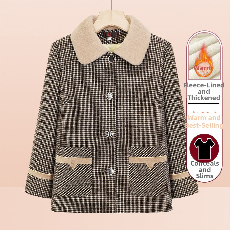 Kardiganas su languotu raštu iš poliesterio, ilgomis rankovėmis, laisvas siluetas